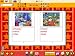 Garfield 6-7 years: Vocab and Spelling (PC)