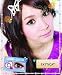 Korea SUGAR CANDY Contact Lenses (GREEN) 14.5mm + Free Lens Case sold by FATTYCAT