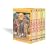 Tenko : Complete BBC Series Box Set [DVD]