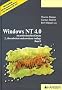 Windows NT 4.0, 2 Bde. m. je 1 CD-ROM, Bd.1, Im professionellen Einsatz, m. CD-ROM