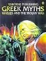 Greek Myths: Ulysses and the Trojan War (Gift Books)