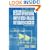 Design with Operational Amplifiers and Analog Integrated Circuits