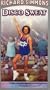 Richard Simmons: Disco Sweat