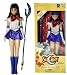 Search : Sailor Saturn Doll - Incredible!