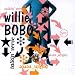 Talkin' Verve: Roots Of Acid Jazz