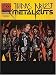 Judas Priest - Metal Cuts