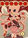 Baobab Vol. 2 (Ignatz)