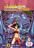 Bubblegum Crisis Collection - Vol. 3 [1987] DVD