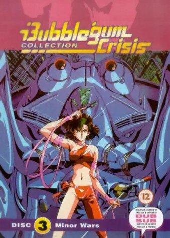 Childrens Toyshop  DVD : Bubblegum Crisis Collection - Vol. 3 [1987]