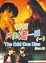 "Odd One Dies, The " [VHS]