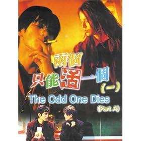 "Odd One Dies, The " [VHS]