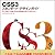 CSS3　スタンダード・デザインガイド