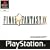 Final Fantasy IX (PS)