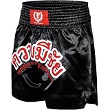 Triumph United Thai Trunks (100% Polyester) by Triumph United