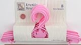 Review BabyVision  / 8-Piece Basic Hanger Set, Pink