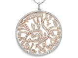 2.59 cttw Shema Pendant with Diamonds – 14kt LIFETIME WARRANTY