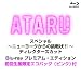 ATARU スペシャル~ニューヨークからの挑戦状!! ~ディレクターズカット Blu-ray プレミアム・エディション 初回生産限定エコバッグ(ピンク)付