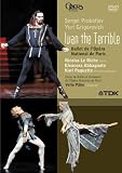 Ivan The Terrible - Prokofiev And Grigorovich [2003]