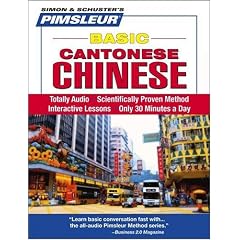 Basic Cantonese Chinese (Pimsleur Instant Conversation)