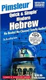 Pimsleur Quick & Simple Hebrew (Quick & Simple Basic Programs)