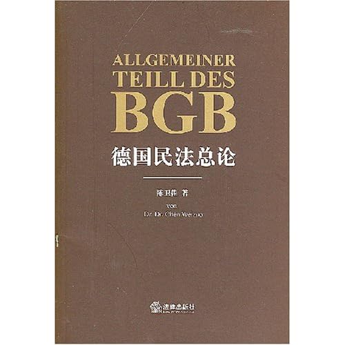 51AJPMEpNcL._AA500_.jpg