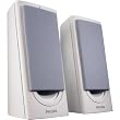 Philips Compelling Sound Quality MMS121 2 Piece Multimedia Stereo Speakers