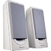 Electronics : Philips Compelling Sound Quality MMS121 2 Piece Multimedia Stereo Speakers