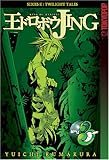 Jing, King of Bandits: Twilight Tales (Volume 3)