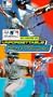 This Week in Baseball - 20 Years of Unforgettable Plays & Bloopers [VHS]