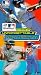 This Week in Baseball - 20 Years of Unforgettable Plays & Bloopers [VHS] [Import]
