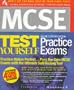 MCSE Certification Test Yourself Practice Exams (Syngress)