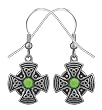 Celtic Shield Earrings - 316L Stainless Steel - 0.625'' Height Celtic Shield Earrings - 316L Stainless Steel - 0.625'' Height