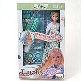 ジェニー ドール スーパーロングヘア ティモテ