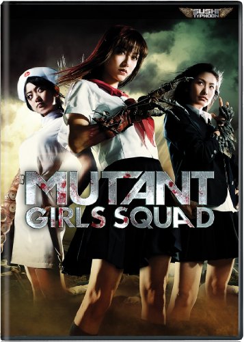 Cover art for Mutant Girls Squad Cover art for Mutant Girls Squad
