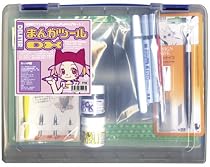 DELETER まんがツール デラックス