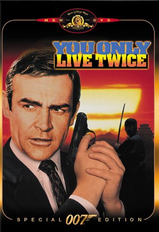 Cover art for  You Only Live Twice (Special Edition)