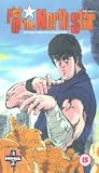 VHS : Fist Of The North Star - Vol. 4