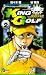 KING GOLF 2 (���N���ް�Я��)