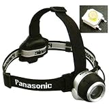 Panasonic(パナソニック) ハイパワーＬＥＤＢＦ２６６ＢＰ ECM366
