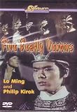 Buy : Five Deadly Venoms