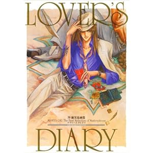 �����@�[�Y�_�C�A���\���������W