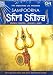 Sampoorna Shri shiva : Shloka , Mantra , Bhajan Aarti by Anup jalota , Suresh wadkar, Nitin Mukesh , Alka Yagnik , Narendra Chanchal & Ratan Mohan Sharma . Mahendra Kapoor