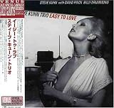 イージー・トゥ・ラブ(紙ジャケット仕様)