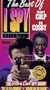 The Best of I Spy, Vol. 1 [VHS]