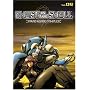 Ghost in the Shell: Stand Alone Complex, Volume 02 (Episodes 5-8)