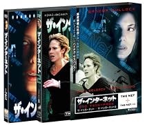 ザ・インターネット 1&2パック (初回限定生産) [DVD]