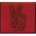 Stone Temple Pilots (Special Edition mit 4 Bonus Tracks)