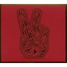 Stone Temple Pilots (Special Edition mit 4 Bonus Tracks)