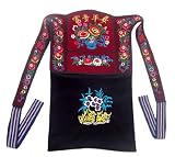 Genuine Mei Tai Baby Sling Wrap Front Back Carrier #169 - FREE SHIPPING