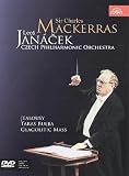 ヤナーチェク:グラゴル・ミサ(原典版) 他 (1DVD) [Import] (Janacek,L.  Taras Bulba, Jealousy, Glagolitic mass/CPO/Mackerras)